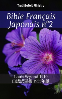 Bible Franais Japonais n2