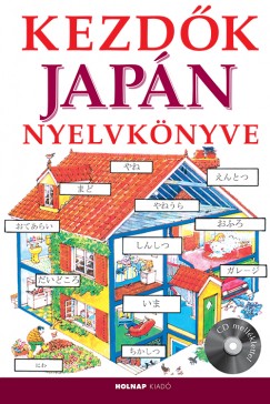 Helen Davies - Kezdk japn nyelvknyve - CD mellklettel