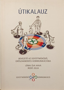tikalauz