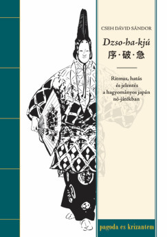 Cseh Dvid Sndor - Dzso-ha-kj
