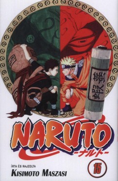 Naruto 15.