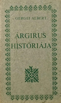 rgirus histrija