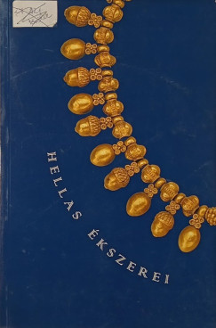Hellas kszerei