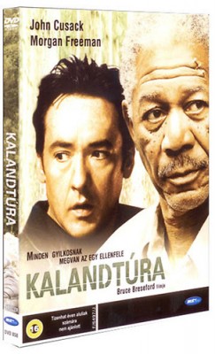 Kalandtra - DVD