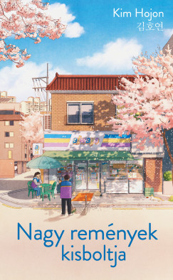 Nagy rem�nyek kisboltja
