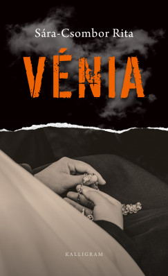 Vnia