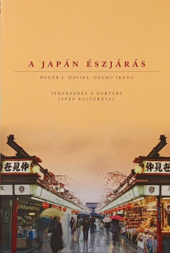 A japn szjrs