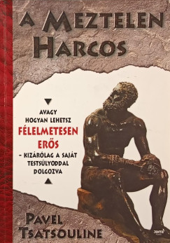 A meztelen harcos