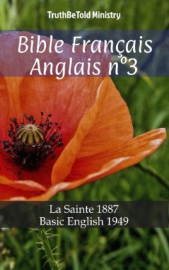Bible Franais Anglais n3