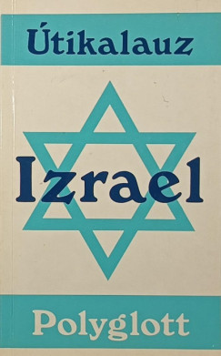 Izrael