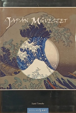 A japn mvszet