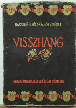 Bcsyn Dr. Ksa Szab Erzsbet   (Szerk.) - Visszhang