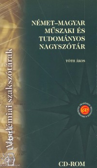 Tth kos - Nmet-magyar mszaki s tudomnyos nagysztr