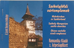 Sz�kelyf�ldi v�rtemplomok