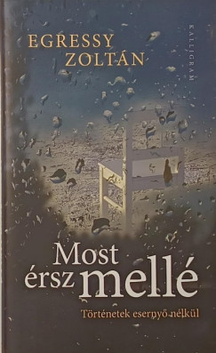 Most rsz mell