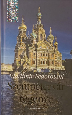 Szentp�terv�r reg�nye