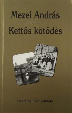 Ketts ktds