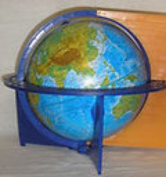 Földgömb 16 cm - Iskolai, földrajzi