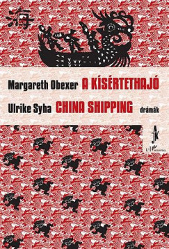 A ksrtethaj - China shipping - (Drmk)