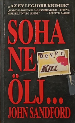 Soha ne lj...