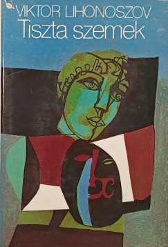 Tiszta szemek