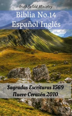 Biblia No.14 Espanol Ingls