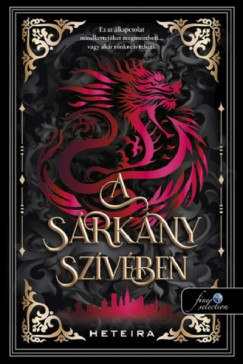 A srkny szvben