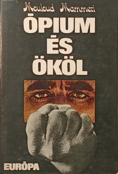 �pium �s �k�l