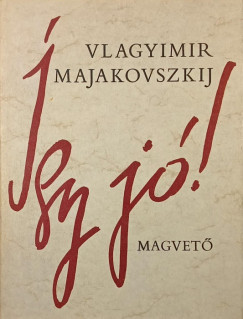 gy j!