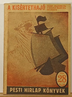 A k�s�rtethaj�