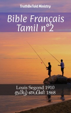 Bible Franais Tamil n2