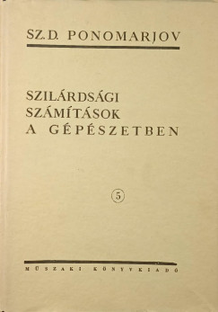 Szil�rds�gi sz�m�t�sok a g�p�szetben 5.