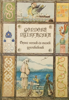 G�nd�r� ny�rf�cska