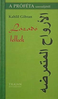 L�zad� lelkek