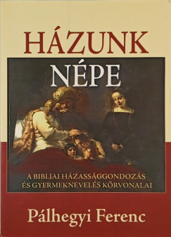 Hzunk npe