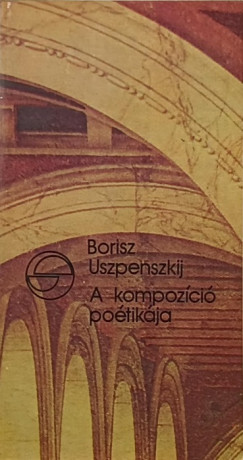 A kompozci potikja