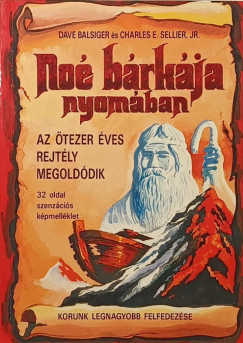 No brkja nyomban