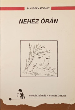 Nehz rn