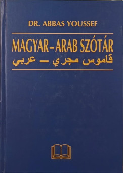 Abbas Youssef - Magyar - arab sztr