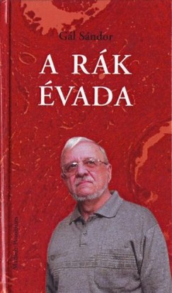 A rk vada