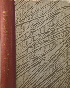 Nem az�rt sz�lett�l