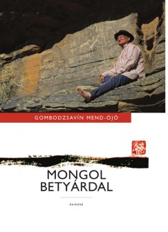 Mongol betyrdal