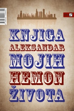 Knjiga mojih �ivota