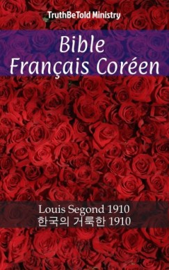 Bible Franais Coren