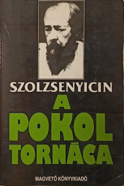A pokol tornca