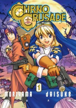 Moriyama Daisuke - Chrno Crusade 1.