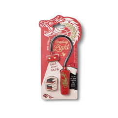 Harcos s�rk�ny olvas�l�mpa