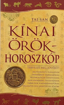 Knai rkhoroszkp