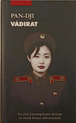 Vdirat