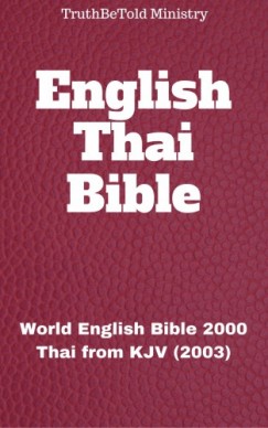 Rainbow Truthbetold Ministry Joern Andre Halseth - English Thai Bible No2